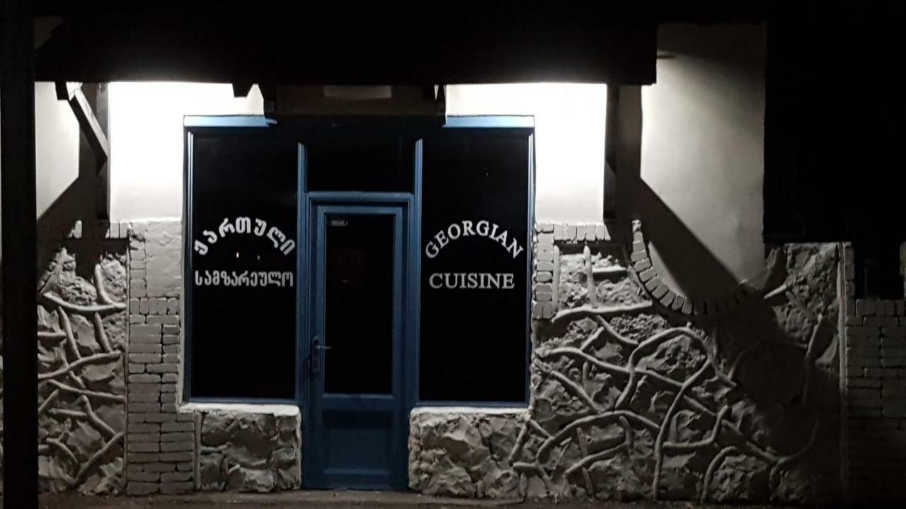 Hotel Aguna Kutaisi Dış mekan fotoğraf
